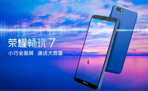 honor 7 play featured