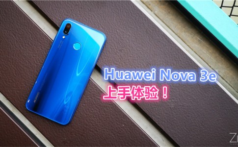 huawei nova 3e featured1