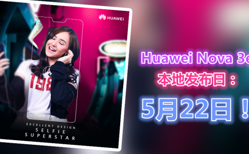 huawei nova 3e featured2