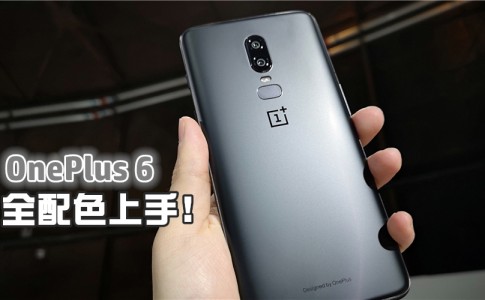 oneplus 6 hands on featured