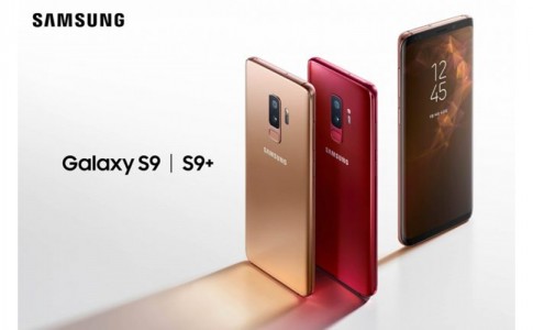 samsung new color