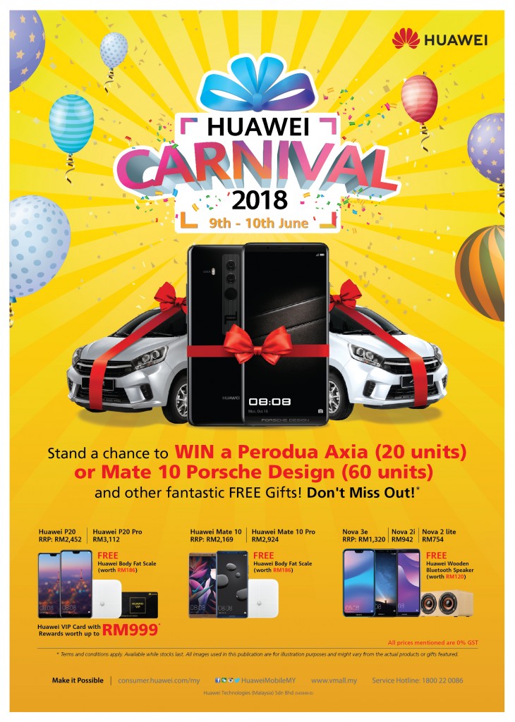 Huawei Carnival 2018 Visual for press-01
