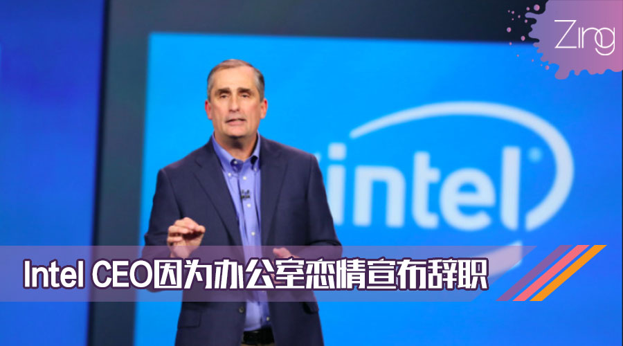 intel ceo featured