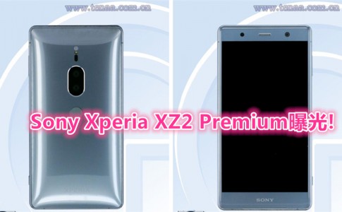 sony xperia xz2p featured