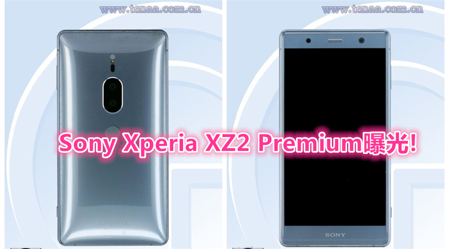 sony xperia xz2p featured