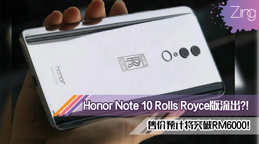 honor note 10 RR featured