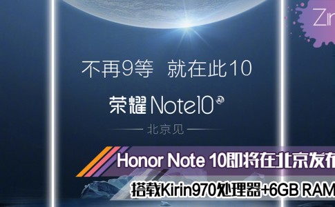honor note 10 featured