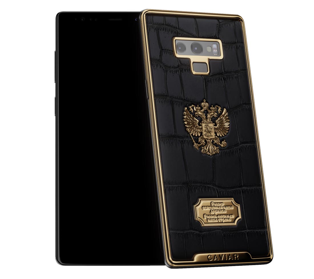 Caviar Galaxy Note 9 Fine Gold Emas 1.2