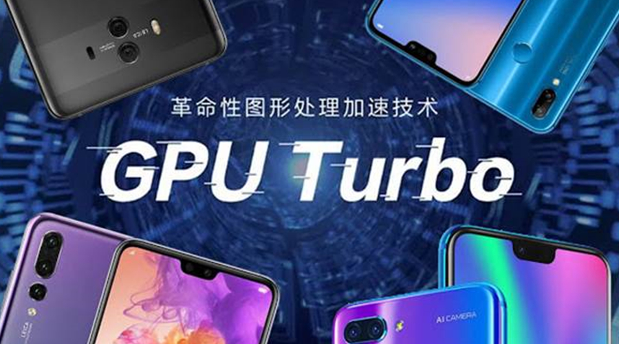 GPU Turbo HUAWEI