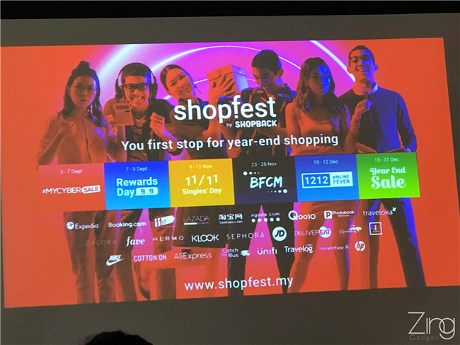 Shopfest1 副本