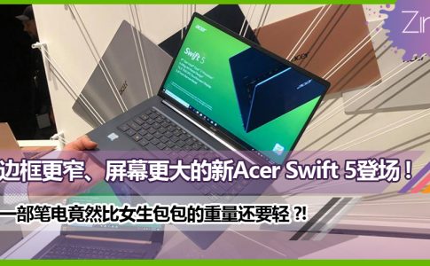 Swift5 cover
