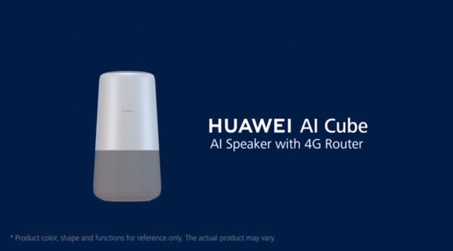 huawei AI cube featured