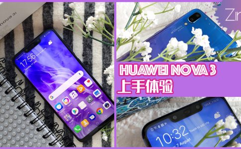 huawei nova 3 review featured