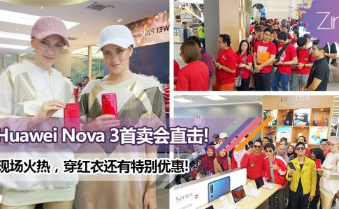 huawei nova 3 sales featured