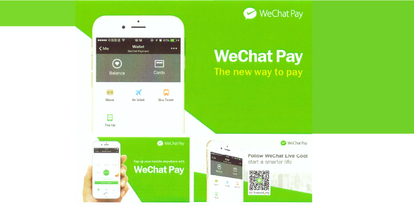 malaysia wechat official account