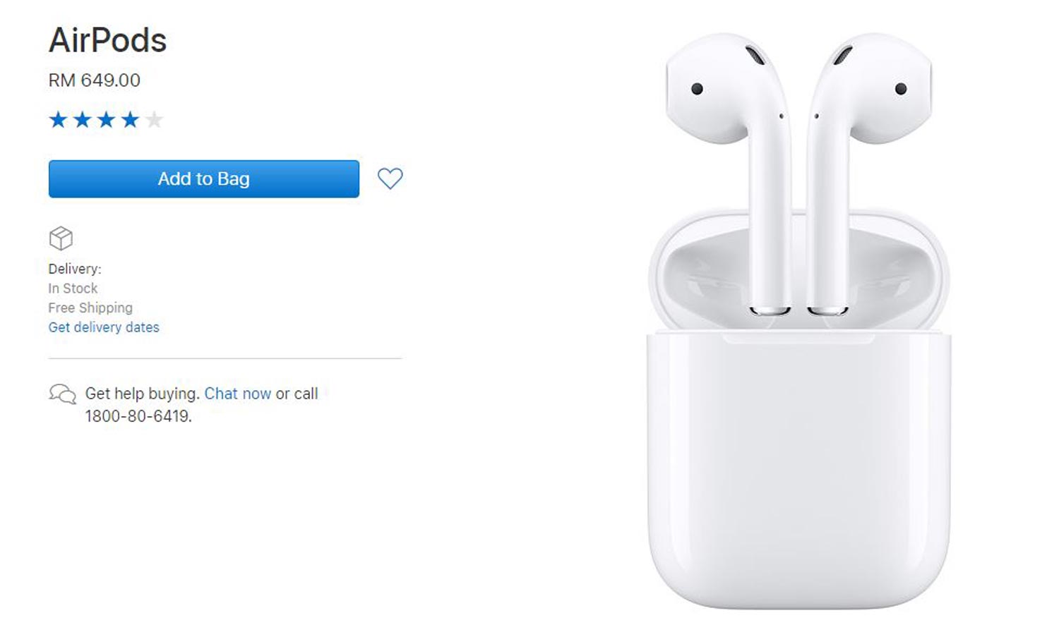 Apple AirPods 1 1