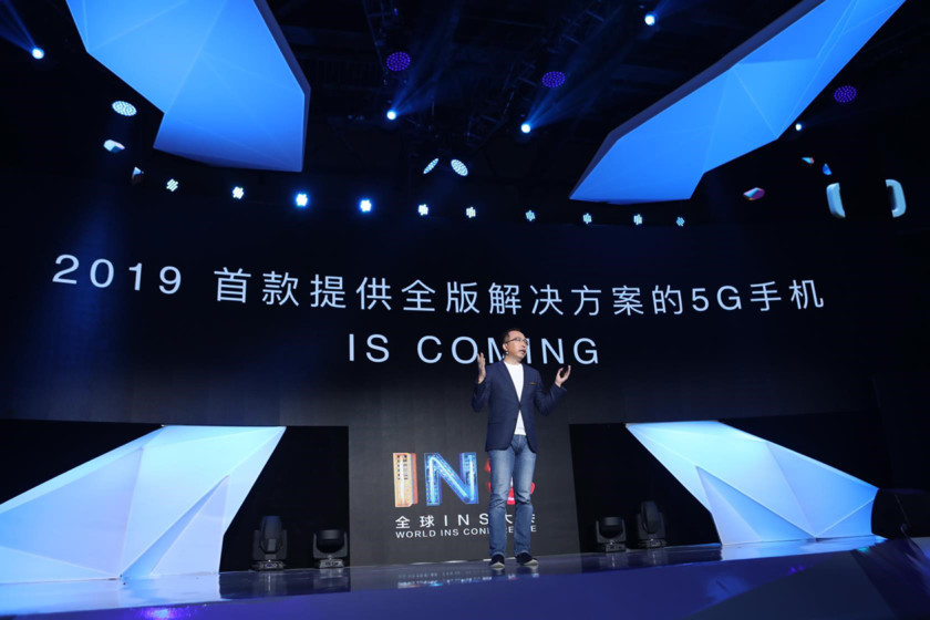 Honor 5G Phone Event