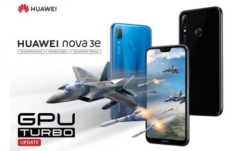 Huawei nova 3e 副本