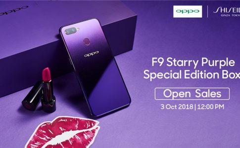 OPPO F9 cover 副本1