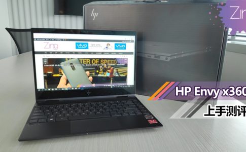 hp envy x360 featured