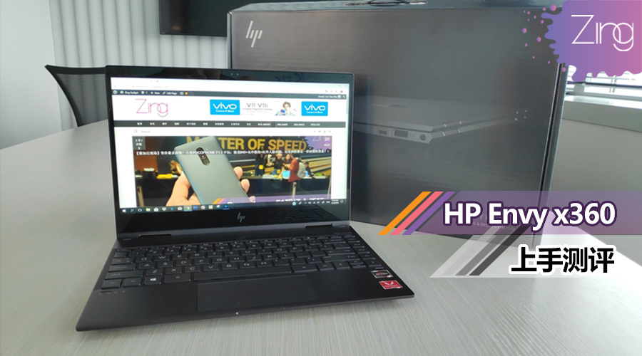 hp envy x360 featured