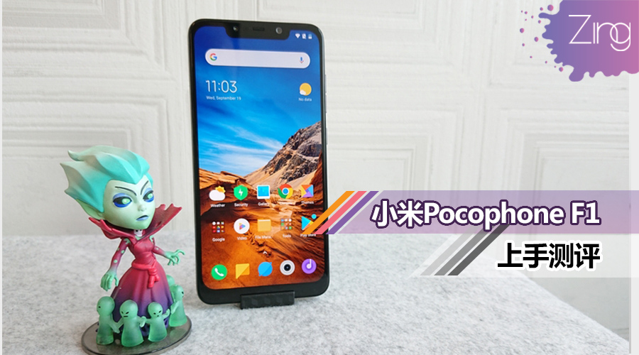 pocophone f1 review featured