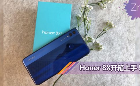 Honor 8X Cover