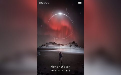 Honor Poster 副本