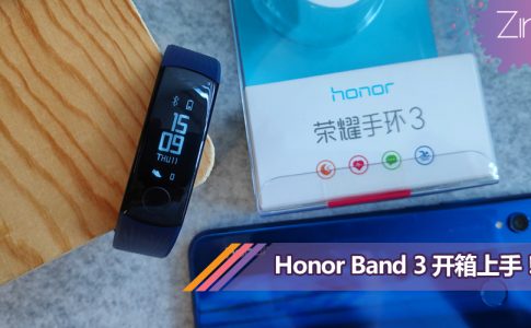 Honor band 3 cover
