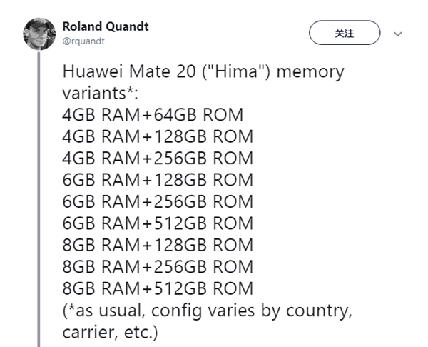 Huawei2