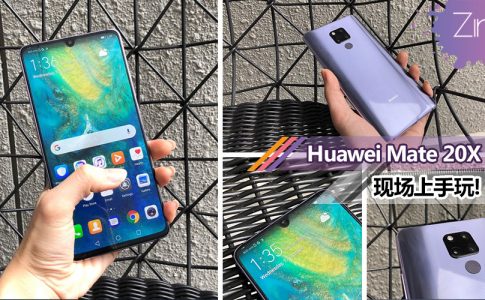 huawei mate 20x handson featured2
