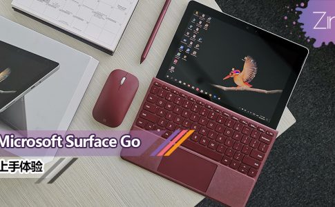 surface go review featured