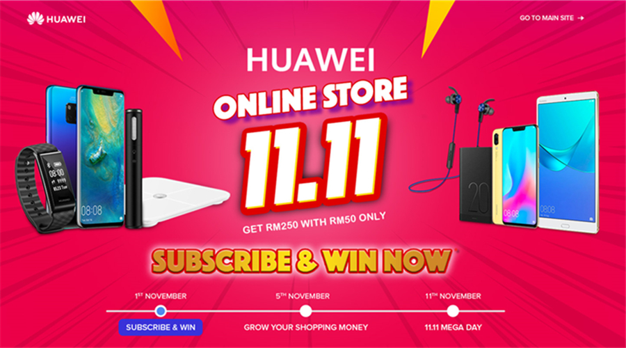 Huawei 11.11deal