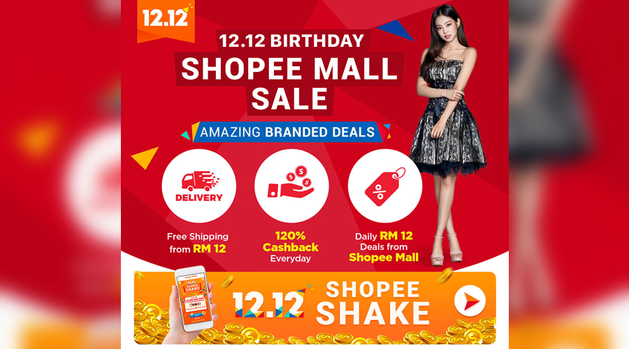 Shopee Mall 1212 sale