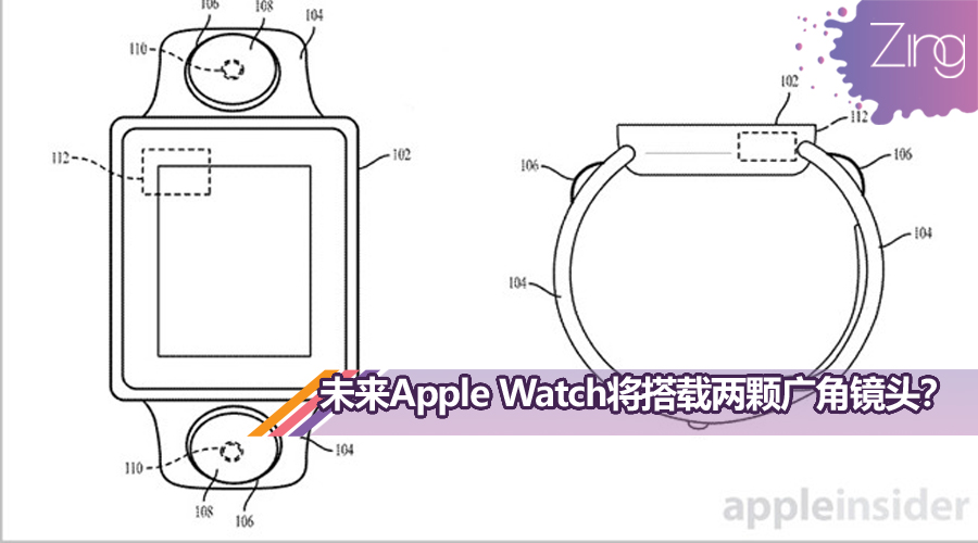 apple watch camera bold