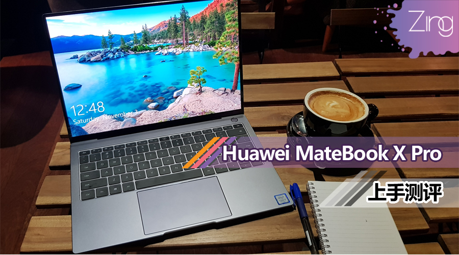 huawei matebook x pro review title feature lastver