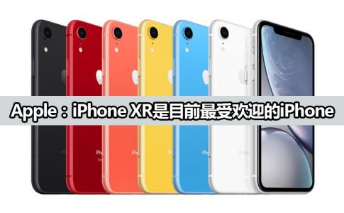 iphone xr featured