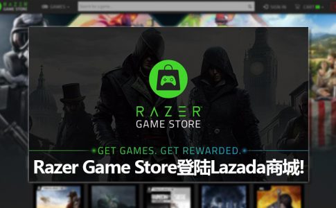 razer game store lazada featured