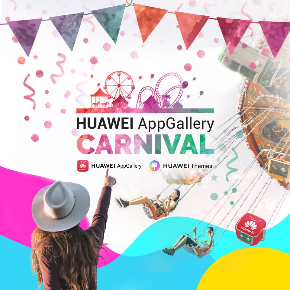 Huawei AppGallery Carnival Photo 1