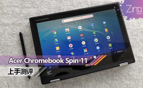 acer chromebook spin 11 review title