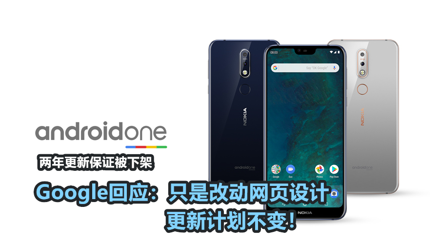 android one 副本