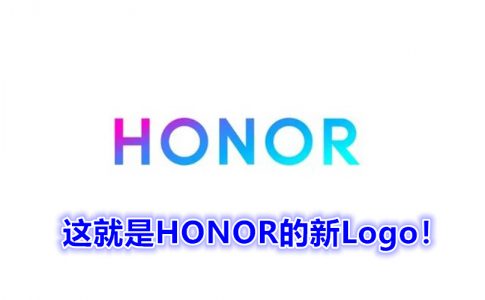 honor logo title