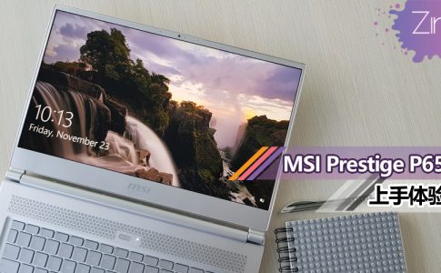 msi prestige p65 review