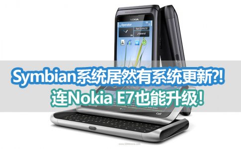 nokia symbian featured