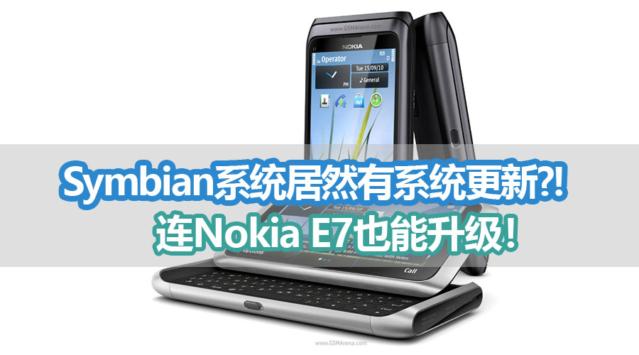nokia symbian featured