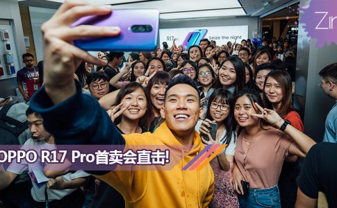 oppo r17 pro first sales featured