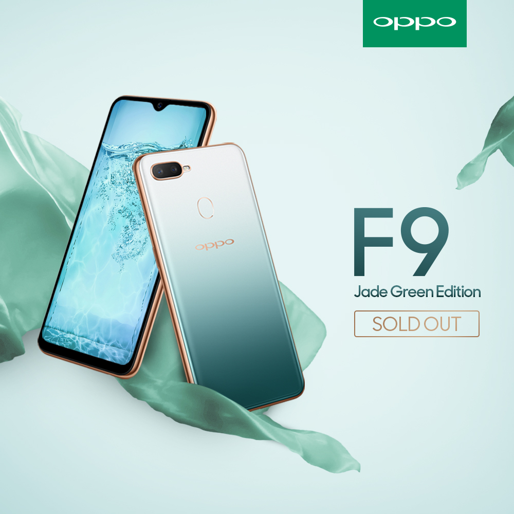 The OPPO F9 Jade Green Limited Edition is now sold out