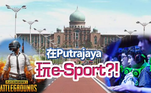 putrajaya esport featured