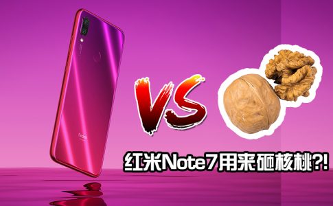 redmi note7 nuts featured