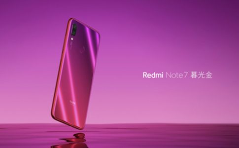 redmi note7 onepic featured